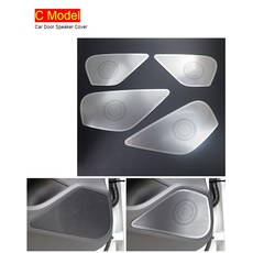 아우디전동트위터