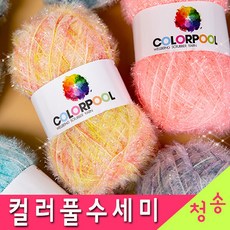 수세미실뜨기코바늘7