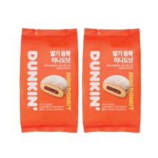 던킨도너츠 딸기 듬뿍 미니도넛 20개 (10eaX2봉), 250g, 2개