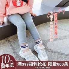 ab6e2aa1ae6f30588f3aa69f27171b3817d71008e360dd565b2cd0bddcda.jpeg