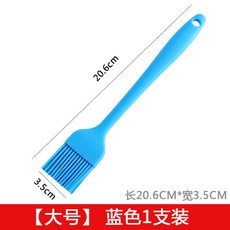 5143d0b7a9dee248bd0e979ed0468de334b366eac9496ac07ec222367186.jpg