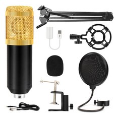 마이크로킥보드서스펜션