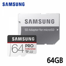 64gbsd