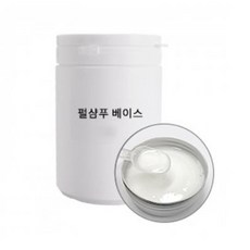 펄 샴푸 베이스 1kg 5kg 18kg 만들기 재료