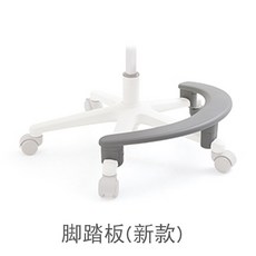 온열컴퓨터발판