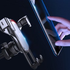 투싼nx4차량용거치대