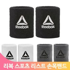 아대 쿠션 땀흡수 손목밴드 손목보호대 테니스 배드민턴 타월소재 스포츠 운동, 블랙