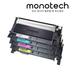 삼성 재생토너 CLT-K404S 세트 SL-C433 C433W C483W C483FW, CLT-K404S 재생토너 4색 SET, 1개