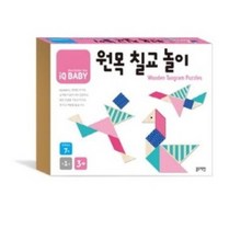 숲소리칠교