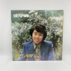 김문구당신은누구시길래