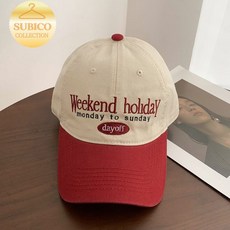 슈비코 에스파 닝닝 모자 송혜교 볼캡 해린 아이유 민지 워터파크 한소희 안유진