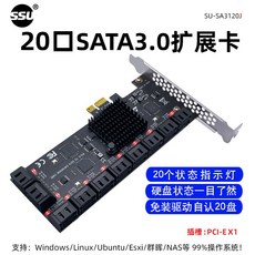 sa3120j