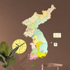 아이고빡시다