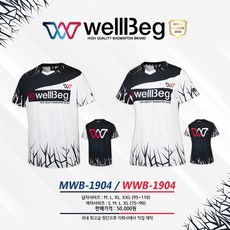 96c9a00f1a08b34a5e0fa2f41daa7245193ee665de45f5e97d2d3b247f8e.jpeg