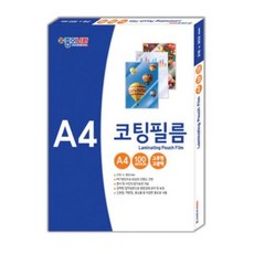 종이나라 코팅필름, A4, 300매 A4, 300매