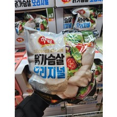 트레이더스 하림 닭가슴살 오리지널 1KG 냉장 개별포장 아이스박스+아이스팩 무료, 1개