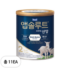 앱솔루트 프리미엄 산양 분유 2단계, 11개, 350g