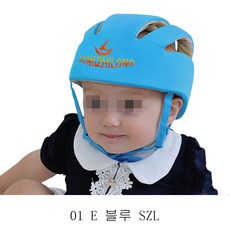 뉴타임즈9 아기 보호모 머리보호대 모자 발모 발수 아동 헬멧 D7A25 505, 01 E 블루 SZL