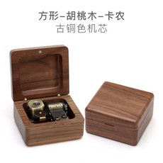 제주박스오르골