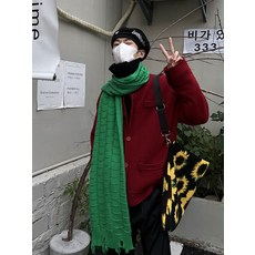 감그린와인