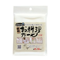 다인몰 면 100% 면가제 거름망 면보 면포 면보 요리용 면보자기 그릭요거트 면포 두부 순면 찜보자기 유청 거름망 여과지 찜보 거즈, FREE(one size), 1개, 1세트