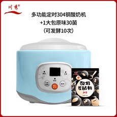 c477f9d0a23ba34d9c69d70823bc079483941d1904a2942734f8e471a806.jpeg