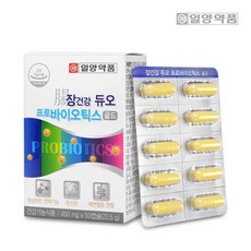 일양약품 장건강 듀오 프로바이오틱스 골드, 50정, 1개