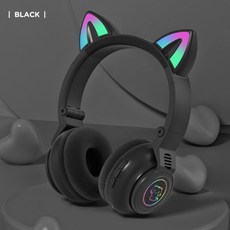 에스앤탑 고양이 귀 어린이 무선 초등 유아 키즈 블루투스 LED 헤드셋, 블랙