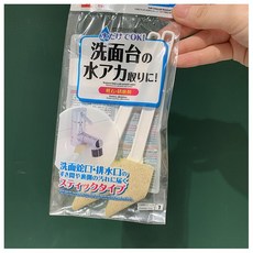 80a3394c28bd49e53bcce5d0ce4d20b47dbc3cdbe9c5fe55b7a030ee970d.jpg
