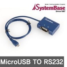 마이크로5핀rs232