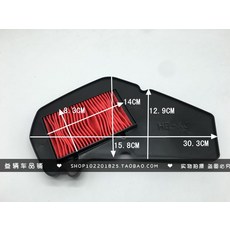 공CD 오토바이 스쿠터 공기 랜드로바 필터기 기계 T5T3승객, T11-B공매도한 필터