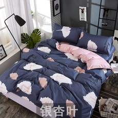 d113212ffb39ff26a01ae5e56e0d9eae207a90028e5014084b64dcd968ae.jpg