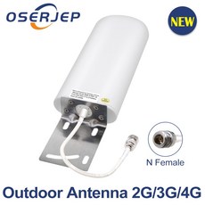 Newest 2g 3g 4g lte gsm dcs 야외 22dBi 대 한 GSM CDMA DCS 4G LTE UMTS 850 900 1800 2100 MHz Signal 부스터, 1개, 단일, 단일