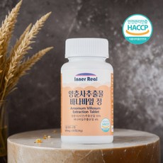 이너리얼 양춘사 추출물 바나바잎 HACCP 인증 600mg, 1개, 60정