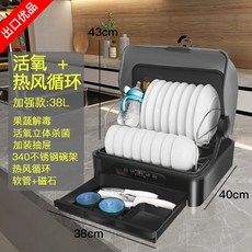 2a73a5bd6ad3522813d95bfccc07983f89f5b21aa01f18067c9edfb957dd.jpg