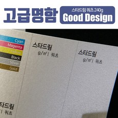 미용실명함디자인시안