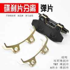 너버스브레이크다운