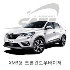 1e209053b032204a7d33e13c7829d0be374a3ee3883a9509248738e7e90d.jpg