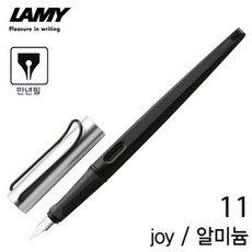 무인양품만년필