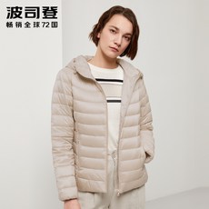 8abf9a5a67a57c6f6ad75c7d8139cfcea25cb10b48526d0fbe8942f7f10e.jpg