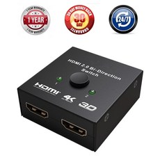 sdi2x1스위처