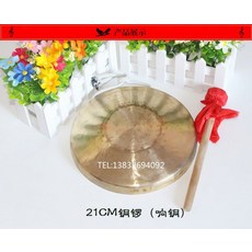 장구입문