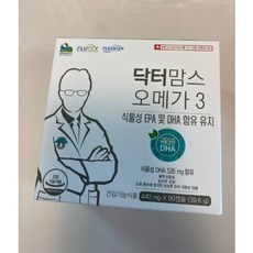 닥터맘스오메가3