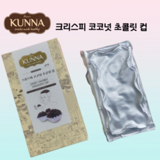 [국내배송]태국 쿤나 크리스피 코코넛 초콜릿 컵 90g KUNNA 국민과자, 1개