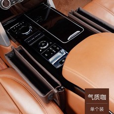미마컵홀더