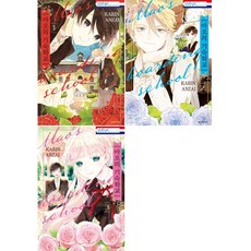 마오의독서생활