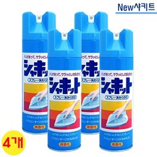 084053b8448b06509750a7a9b8cb3de552f2df386a2ba845ace8e445d393.jpg
