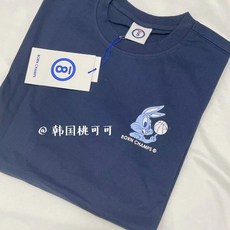 루리네마켓 여름반팔 피치 BORNCHAMPS21S 래빗 플라워 프린트