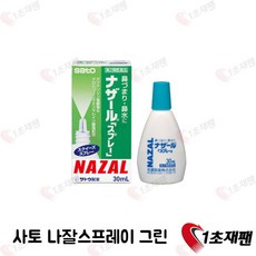 e9cdab4a139ca6c895735e50426046eda86aed18763b06966cbc971047ab.jpg