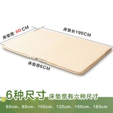 df1e85169fc0d24429e43b6ce6d995d7a9dd645133de94c4d6c67ff85c78.jpg